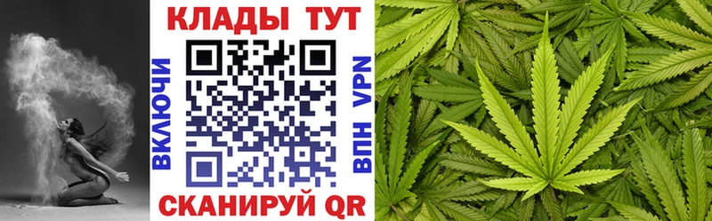 Купить Белая Холуница ГАШ  A PVP  Мефедрон  Бошки Шишки 