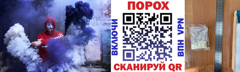 АМФ 97%  купить закладку  mega ссылка  Белая Холуница 