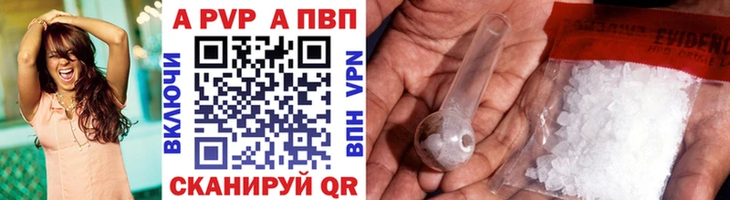 А ПВП Crystall  MEGA зеркало  Белая Холуница 