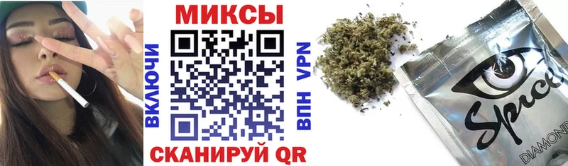 БУТИРАТ Butirat  купить наркотики сайты  Белая Холуница 