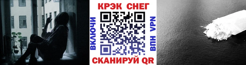Cocaine 98%  купить наркотики цена  Белая Холуница 