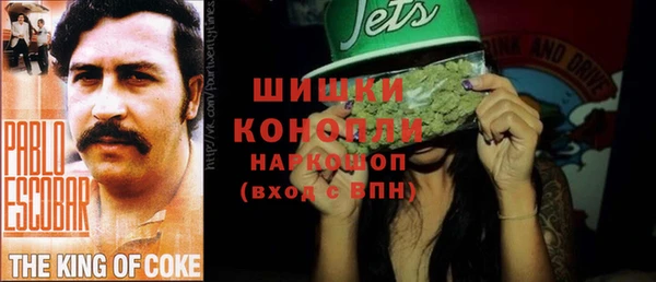 герыч Уссурийск