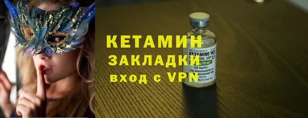прущая мука Волгодонск