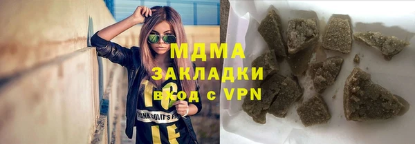 прущие крисы Елабуга