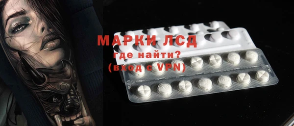 прущая мука Волгодонск