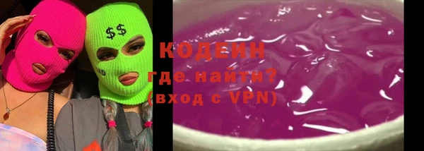 прущая мука Волгодонск