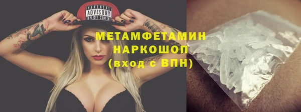 прущая мука Волгодонск