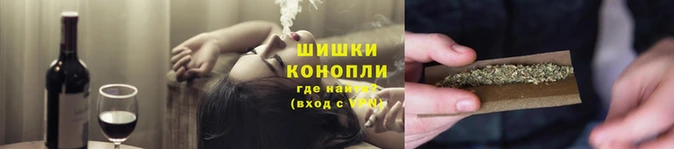 кристаллы Орск