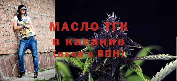 прущая мука Волгодонск
