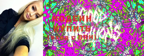 прущая мука Волгодонск