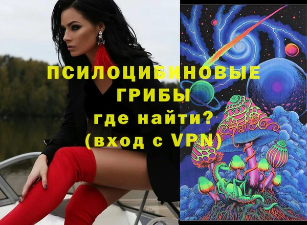 прущий лед Новочеркасск