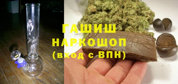 прущий лед Новочеркасск