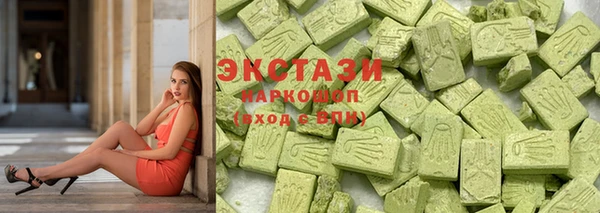 герыч Уссурийск
