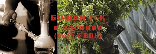 MDMA Premium VHQ Великий Новгород