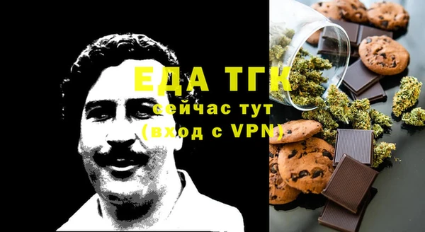 герыч Уссурийск