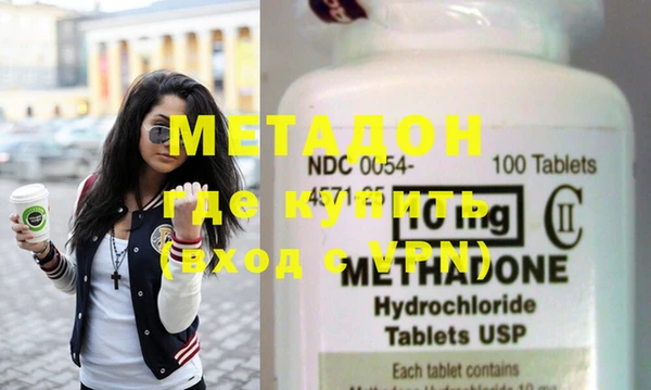 прущий лед Новочеркасск