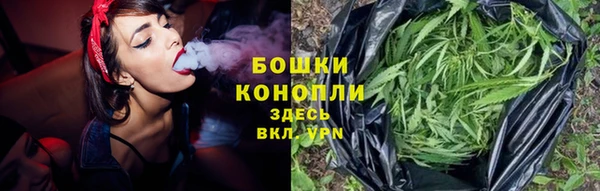 прущий лед Новочеркасск