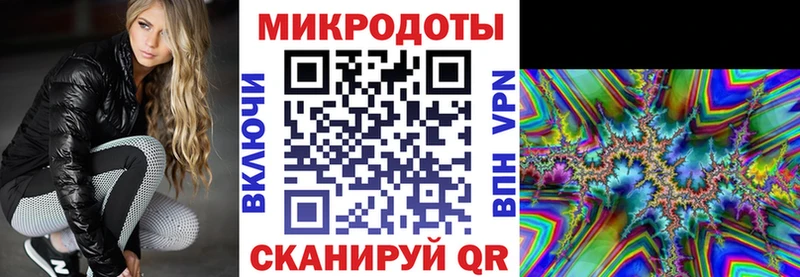 Псилоцибиновые грибы мухоморы  даркнет Telegram  Белая Холуница 